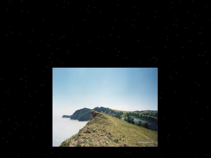 Screenshot of Space Photo Screensaver